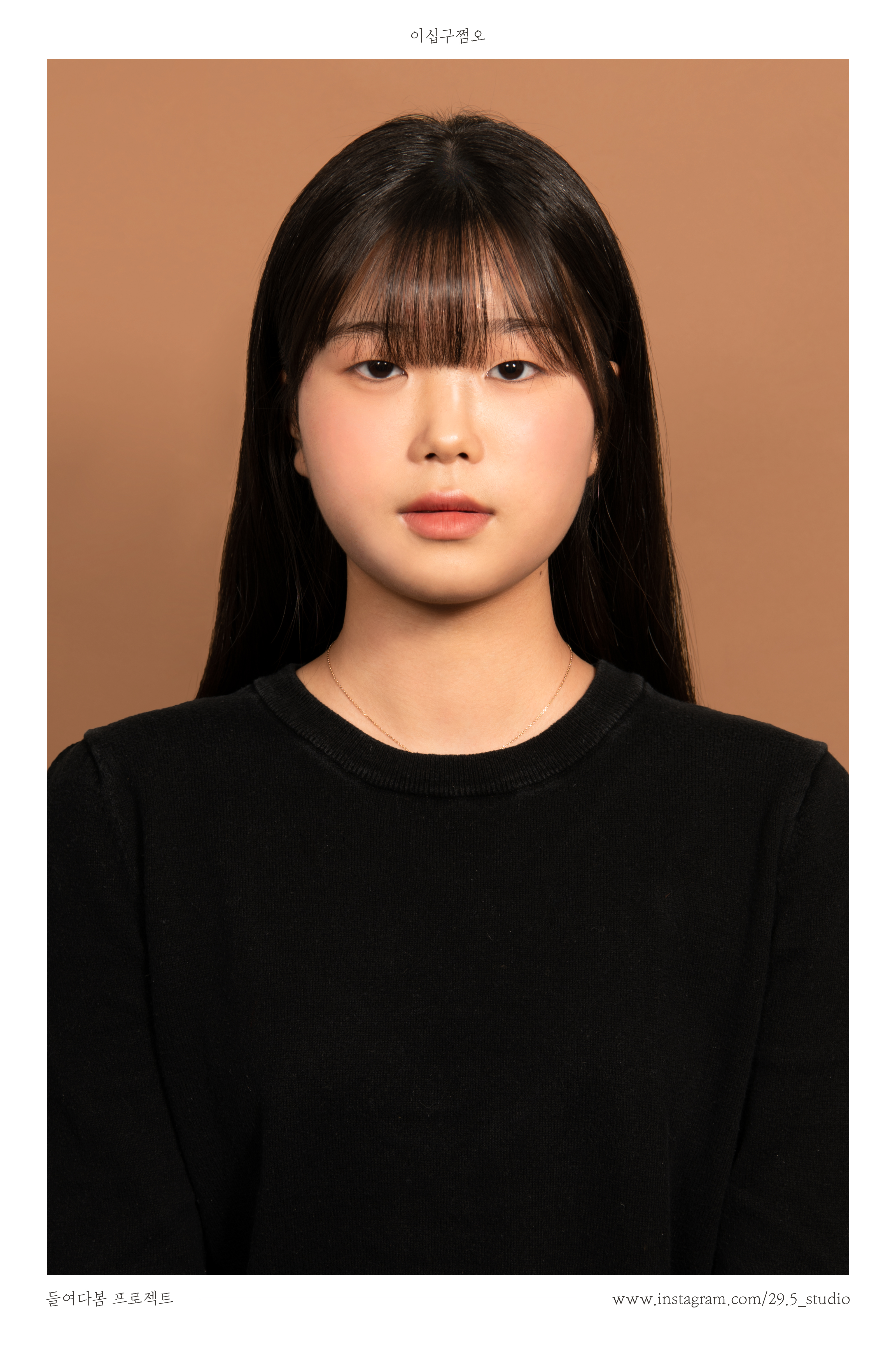 A picture of my face